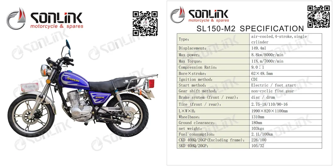 125cc 150cc 200cc New Sportive Alloy Two Wheel Street Racing Moto/Motorcycle/Motorbike (SL150-M2)