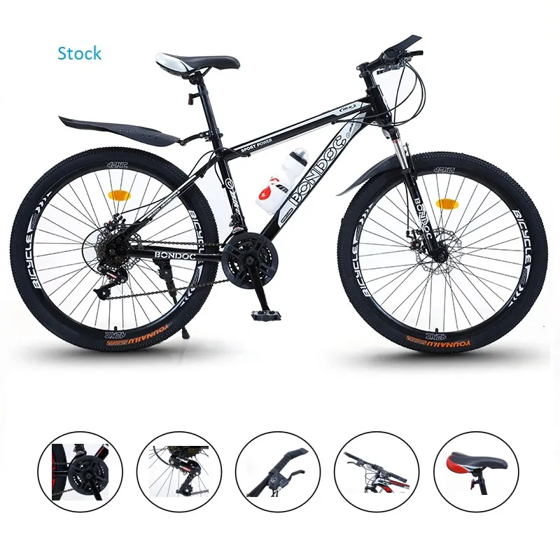 26 Inch Bicycle Aluminum Alloy 21 Speed Mountain Bike