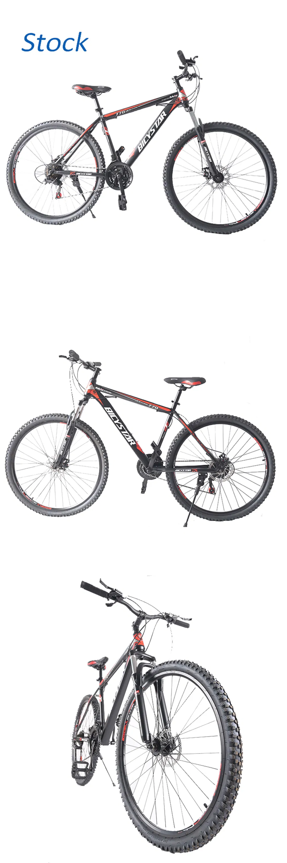 26inch High Carbon Steel 21 Speed Full Suspension Mountain Bike