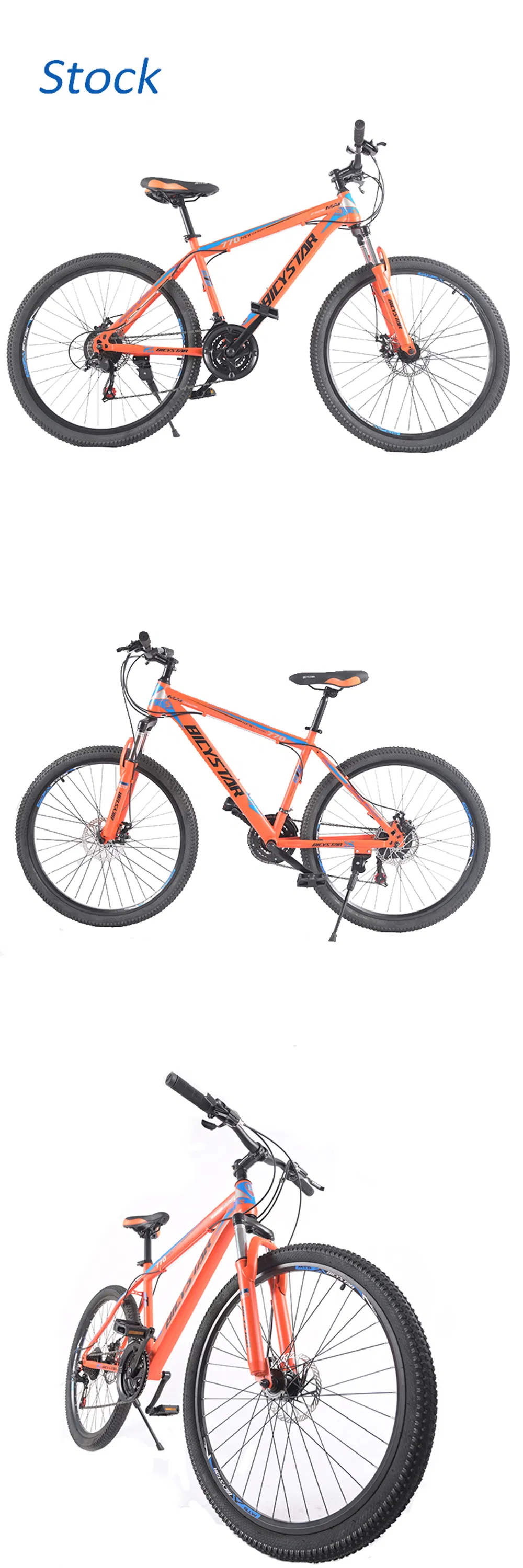 26inch High Carbon Steel 21 Speed Full Suspension Mountain Bike