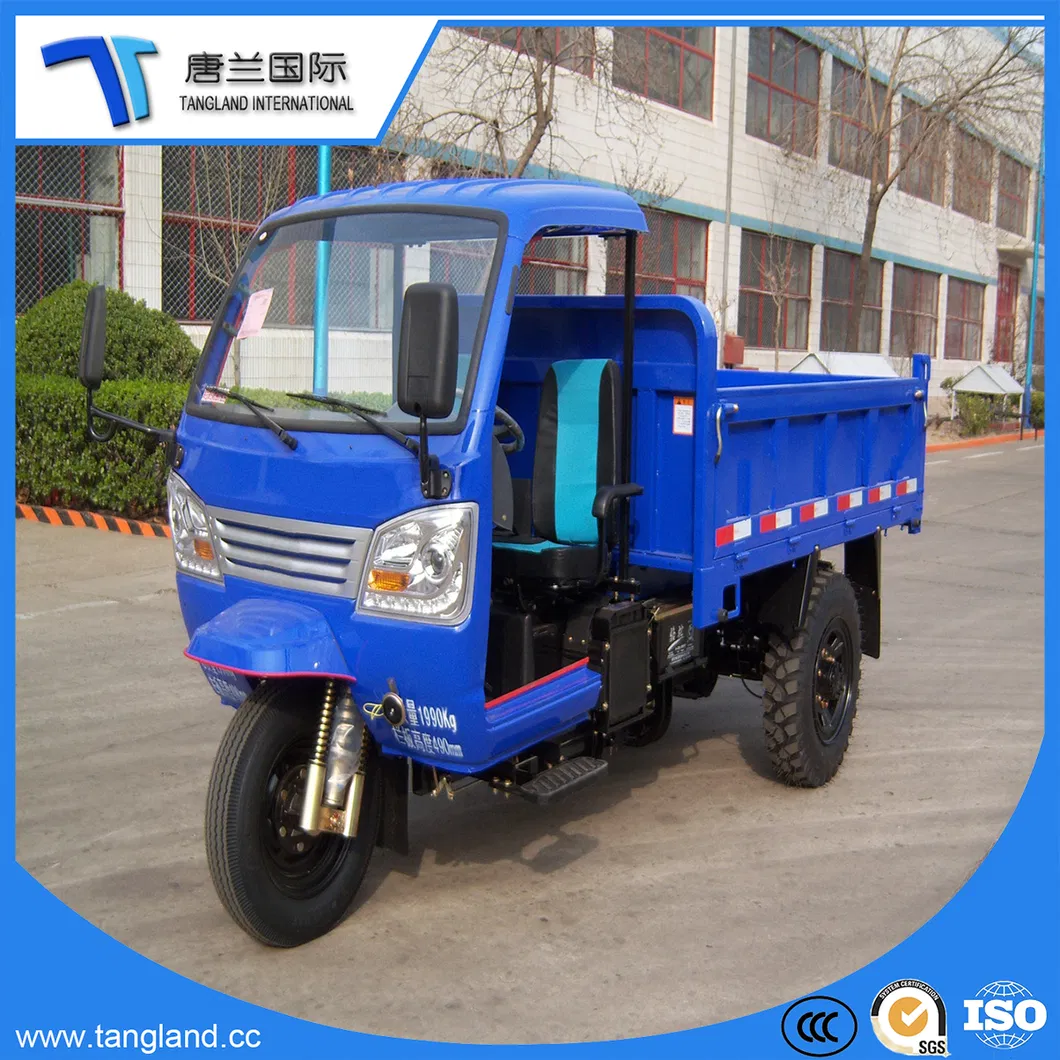 3 Ton Diesel Engine Cargo Tricycle/Engine Tricycle