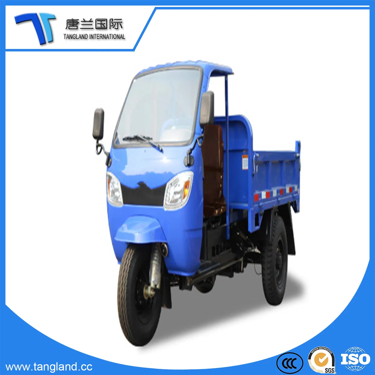 3 Tons Dump Trike with Sunshade Roof and Self-Unloading Cargo Box