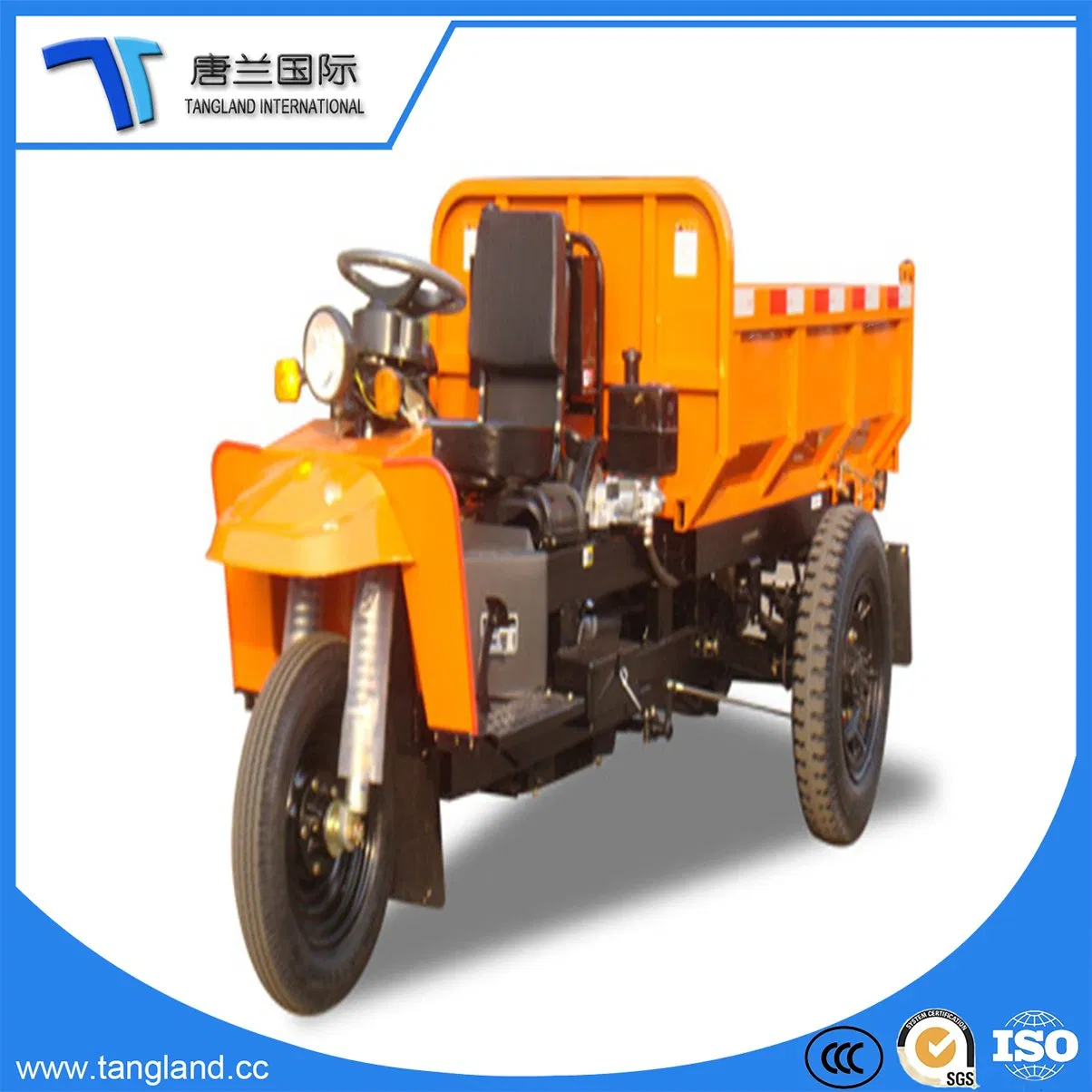 3 Wheel Diesel Power Dump Mining/Mine Tricycle