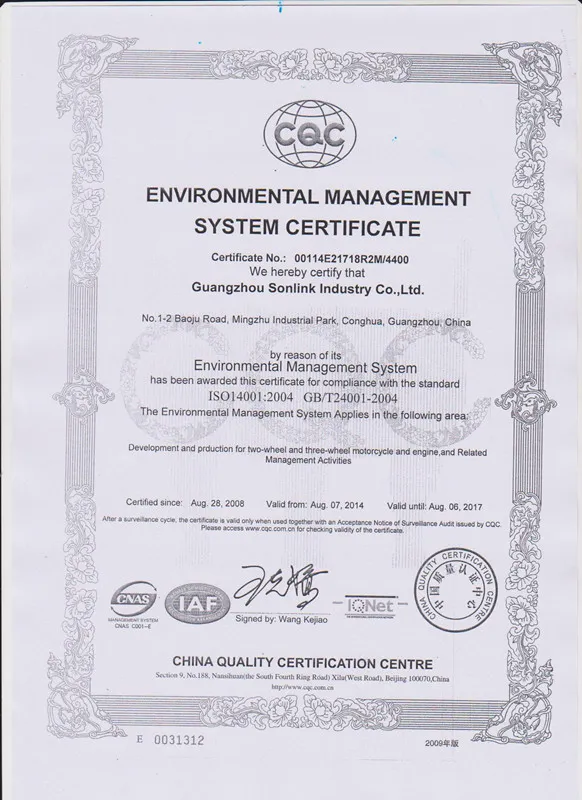 50cc/100cc New Model Cub Honda Type Moto / Motorcycle /Motorcycle (SL110-4A)