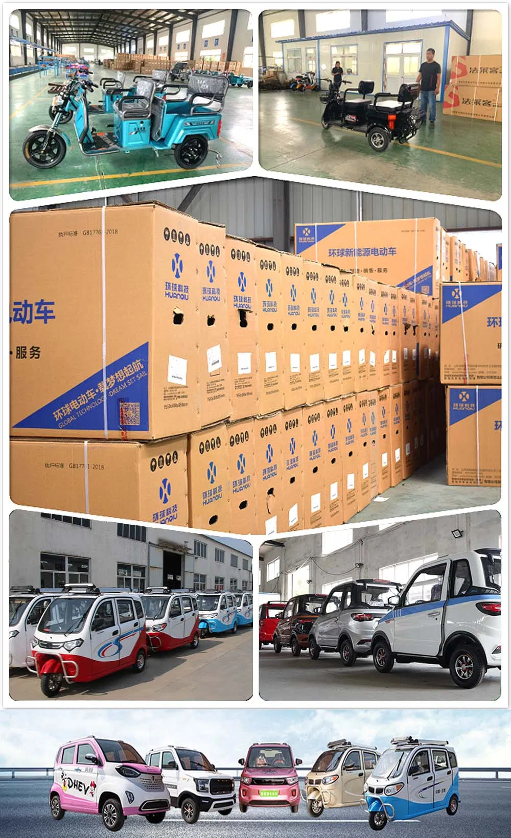 Al-H6 Mini Electric Transport Tricycle for Sale