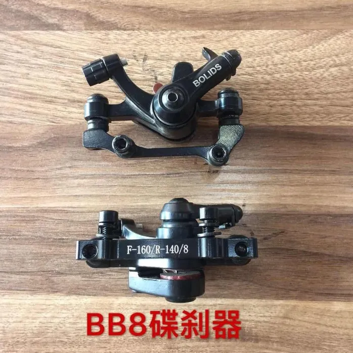Boli Bicycle Brake Caliper Mountain Bike MTB F160/R140 F180/R160 Bicycle Disc Brake Caliper Bicycle Calipers