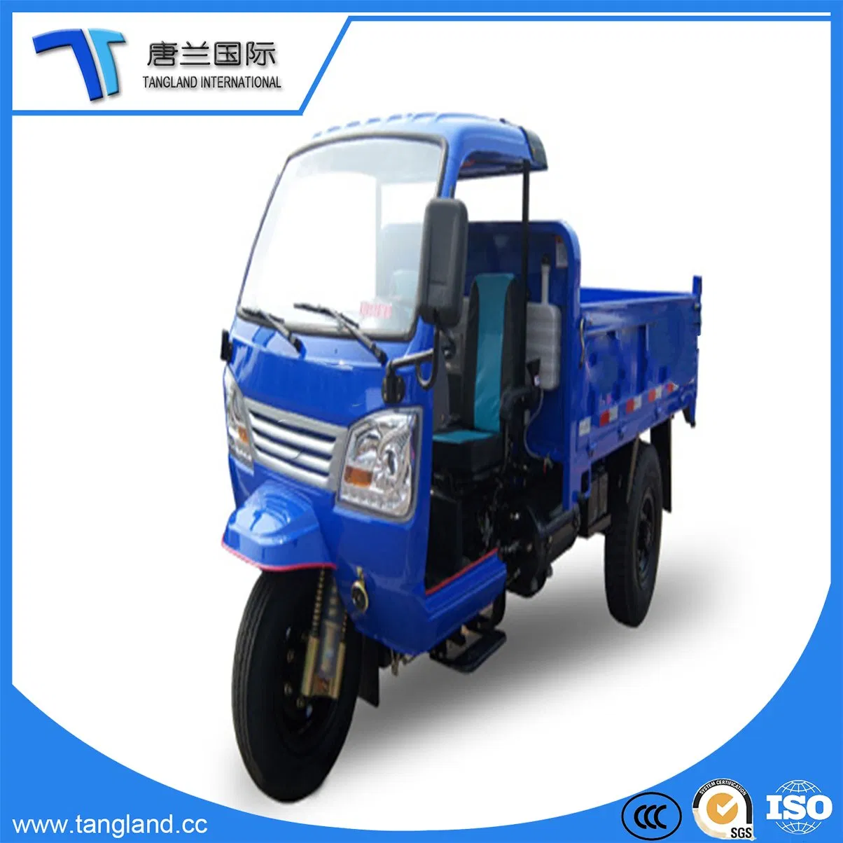 Cheap Price Mining Three Wheeler with Closed Sunshade