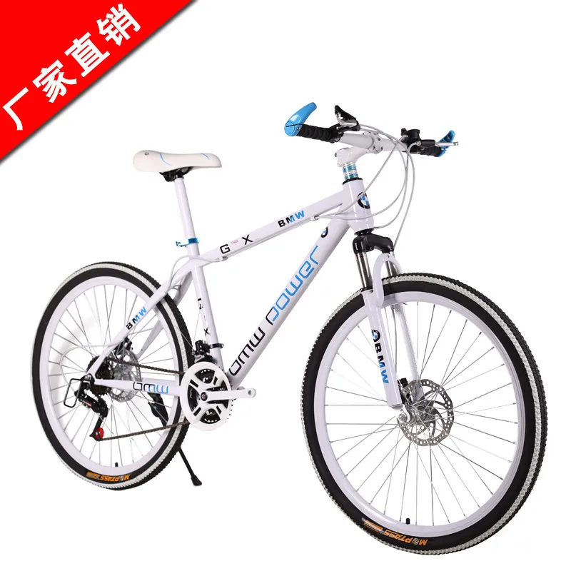 China Bicycle Factory Wholesale 24s Cheap Aluminum Mountain Bike 26 Inch / Cheap Alloy Bicycle Mountain Bike