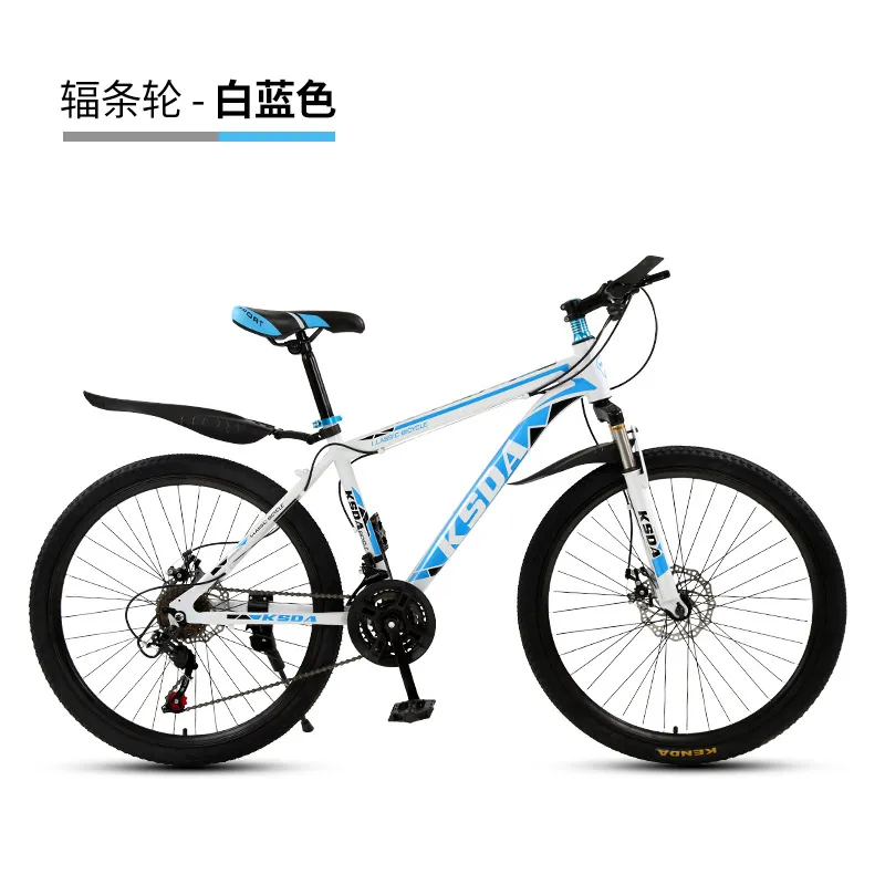 China Bicycle Factory Wholesale 24s Cheap Aluminum Mountain Bike 26 Inch / Cheap Alloy Bicycle Mountain Bike