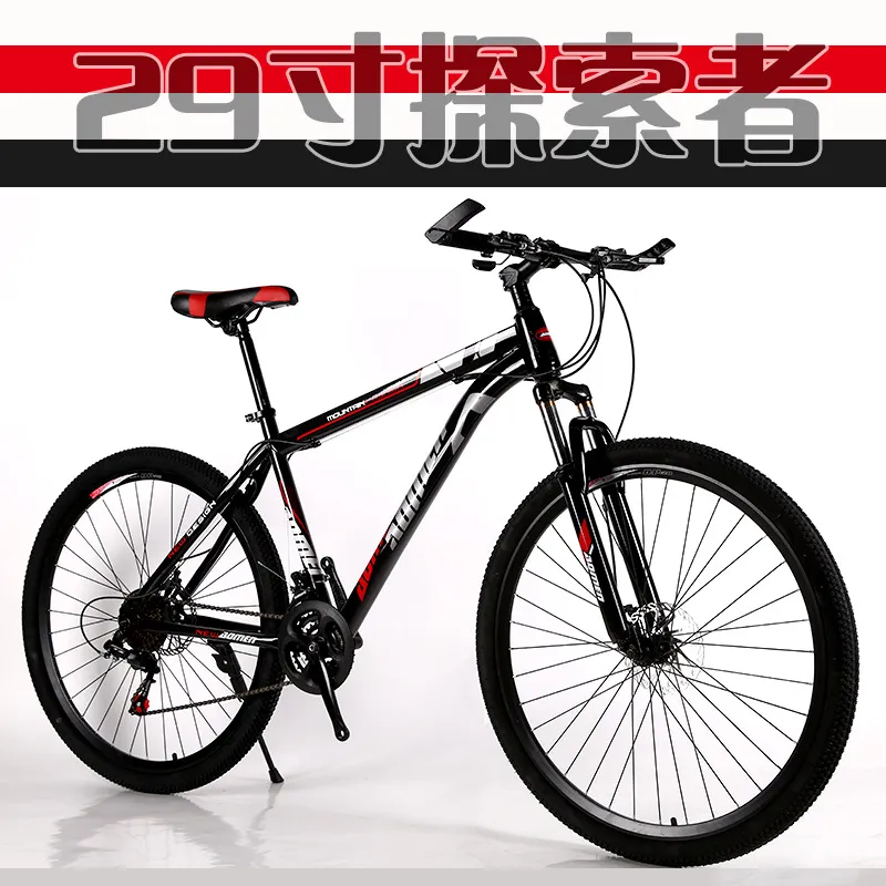 China Factory Hot Sale 24” 26" 27“ 29” Mountain Bike/Good Quality Downhill Bicycle/Bycicle Moutain Bicycle Bike with Shimano Gear