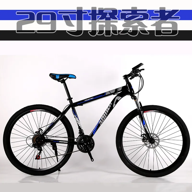 China Factory Hot Sale 24” 26" 27“ 29” Mountain Bike/Good Quality Downhill Bicycle/Bycicle Moutain Bicycle Bike with Shimano Gear