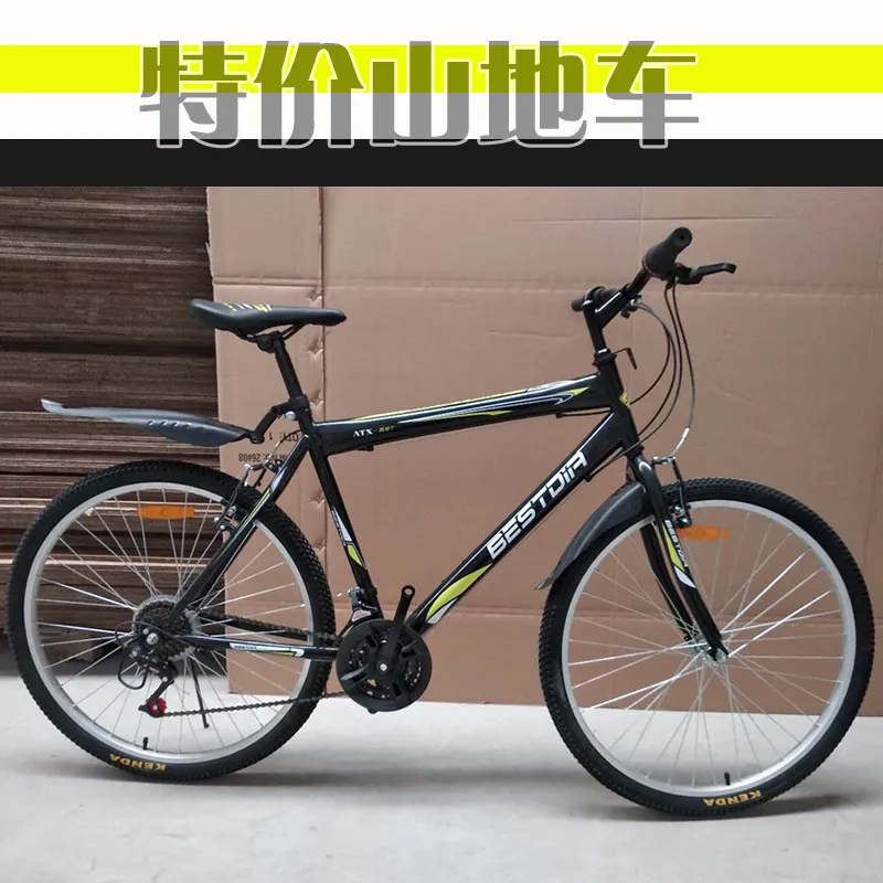 China Factory Hot Sale 24” 26" 27“ 29” Mountain Bike/Good Quality Downhill Bicycle/Bycicle Moutain Bicycle Bike with Shimano Gear