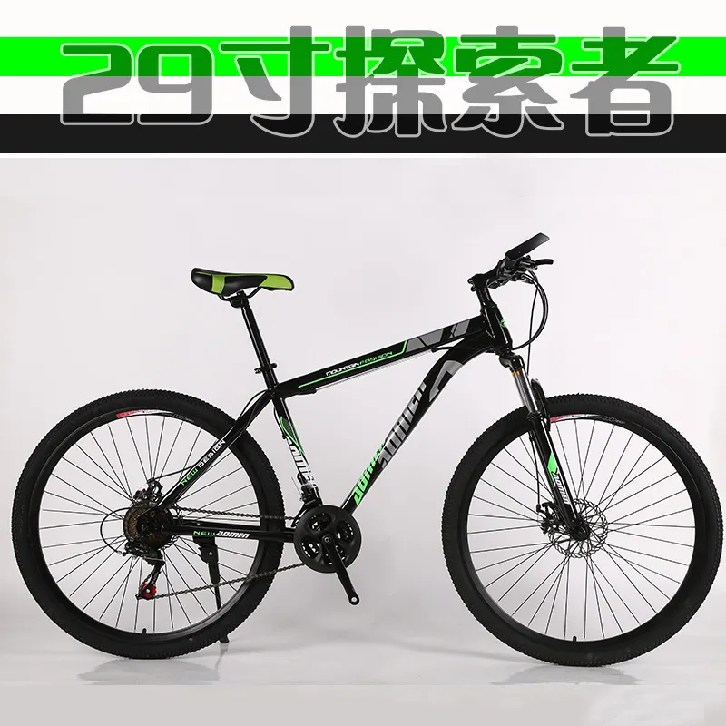 China Factory Hot Sale 24” 26" 27“ 29” Mountain Bike/Good Quality Downhill Bicycle/Bycicle Moutain Bicycle Bike with Shimano Gear
