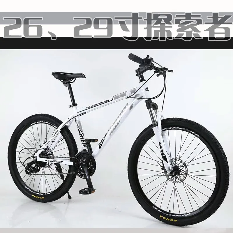 China Factory Hot Sale 24” 26" 27“ 29” Mountain Bike/Good Quality Downhill Bicycle/Bycicle Moutain Bicycle Bike with Shimano Gear