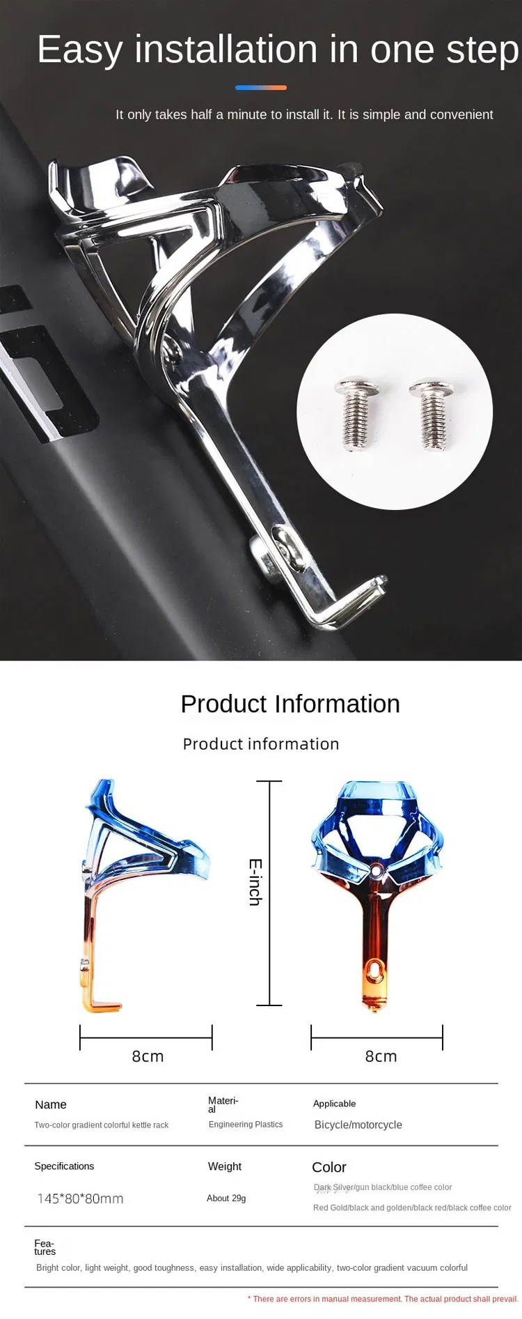 Cycling Enthusiast Kettle Rack Boy′s Bicycle Kettle Rack Kettle Rack