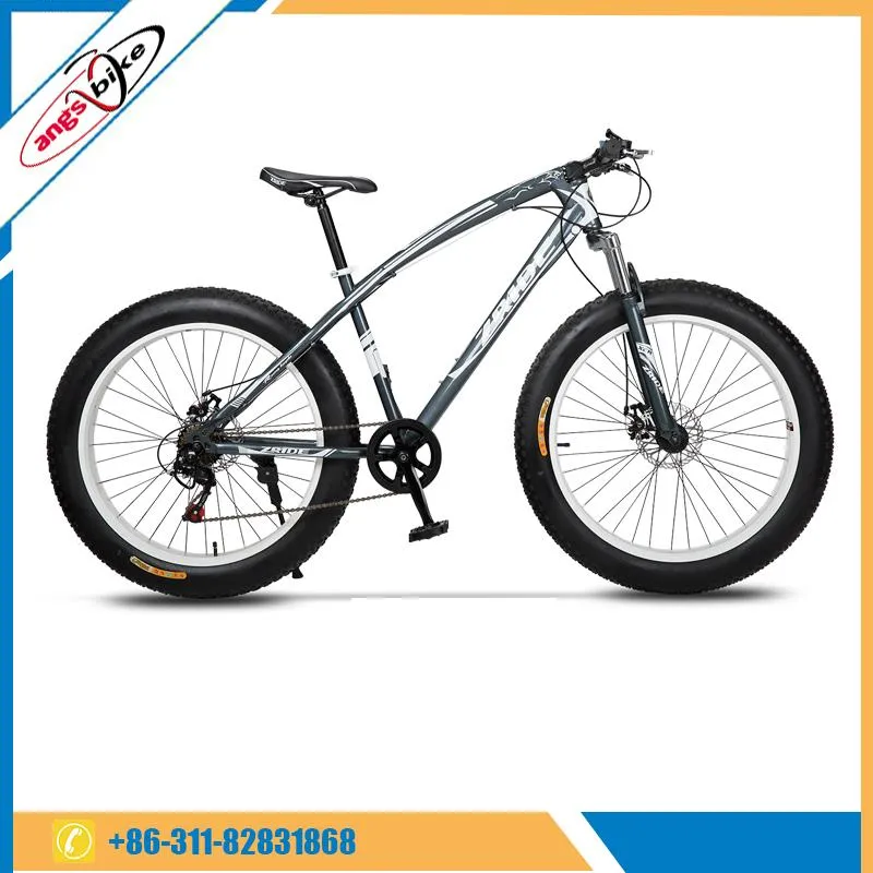 Economic and Efficient Fat Bike 26inch