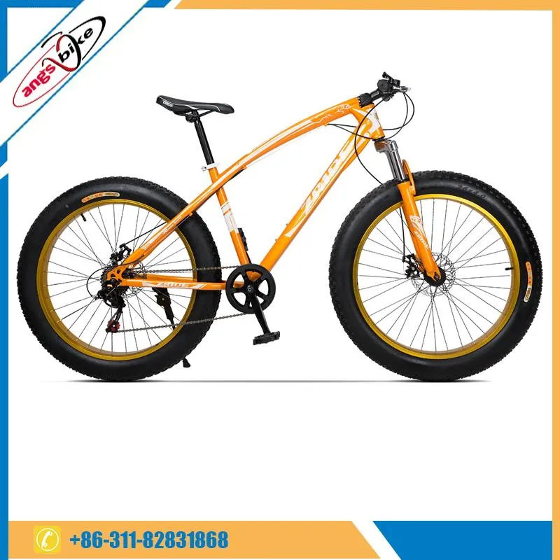 Economic and Efficient Fat Bike 26inch