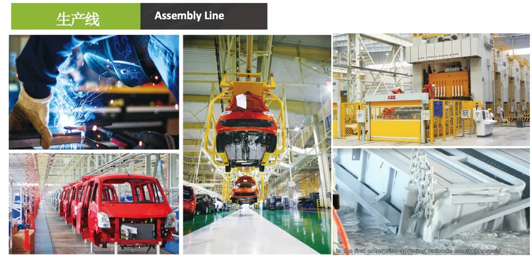 EEC L6e Catalog Electric Shopping Car for Elderly