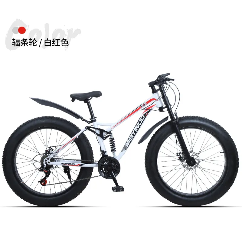 Hot Sale 26 Inch Double Shock Absorber Beach off-Road Snowmobile for Men and Women Outdoor Riding 4.0 Wide Tire Bicycle