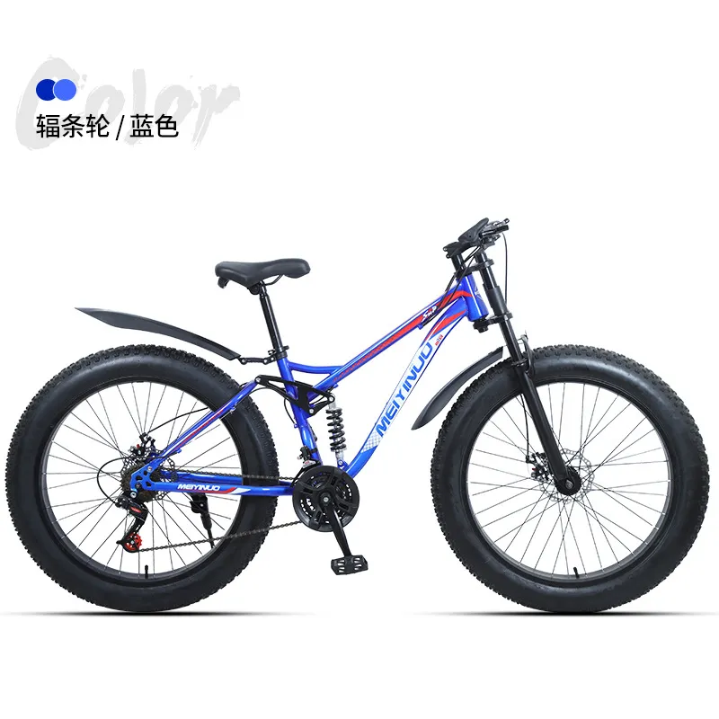 Hot Sale 26 Inch Double Shock Absorber Beach off-Road Snowmobile for Men and Women Outdoor Riding 4.0 Wide Tire Bicycle