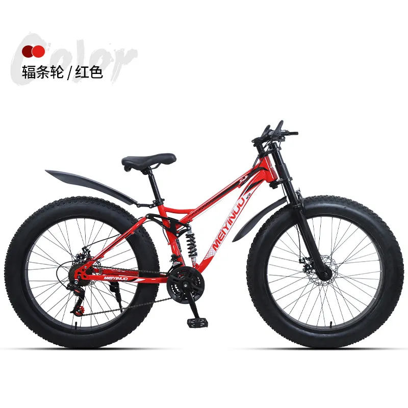 Hot Sale 26 Inch Double Shock Absorber Beach off-Road Snowmobile for Men and Women Outdoor Riding 4.0 Wide Tire Bicycle