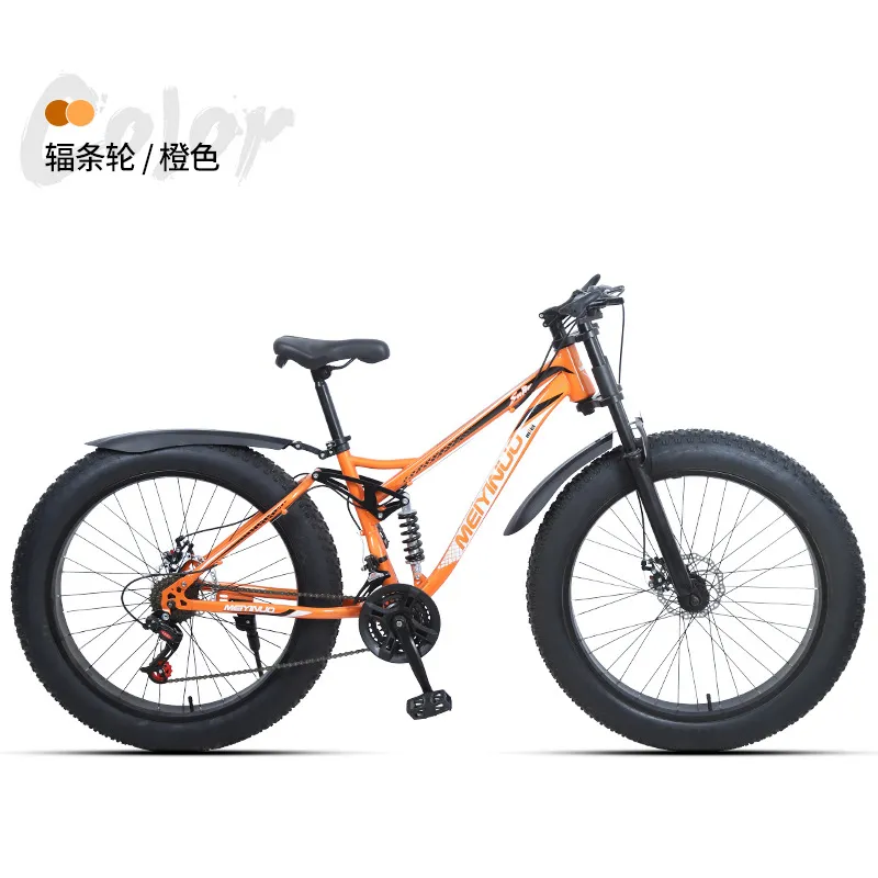 Hot Sale 26 Inch Double Shock Absorber Beach off-Road Snowmobile for Men and Women Outdoor Riding 4.0 Wide Tire Bicycle