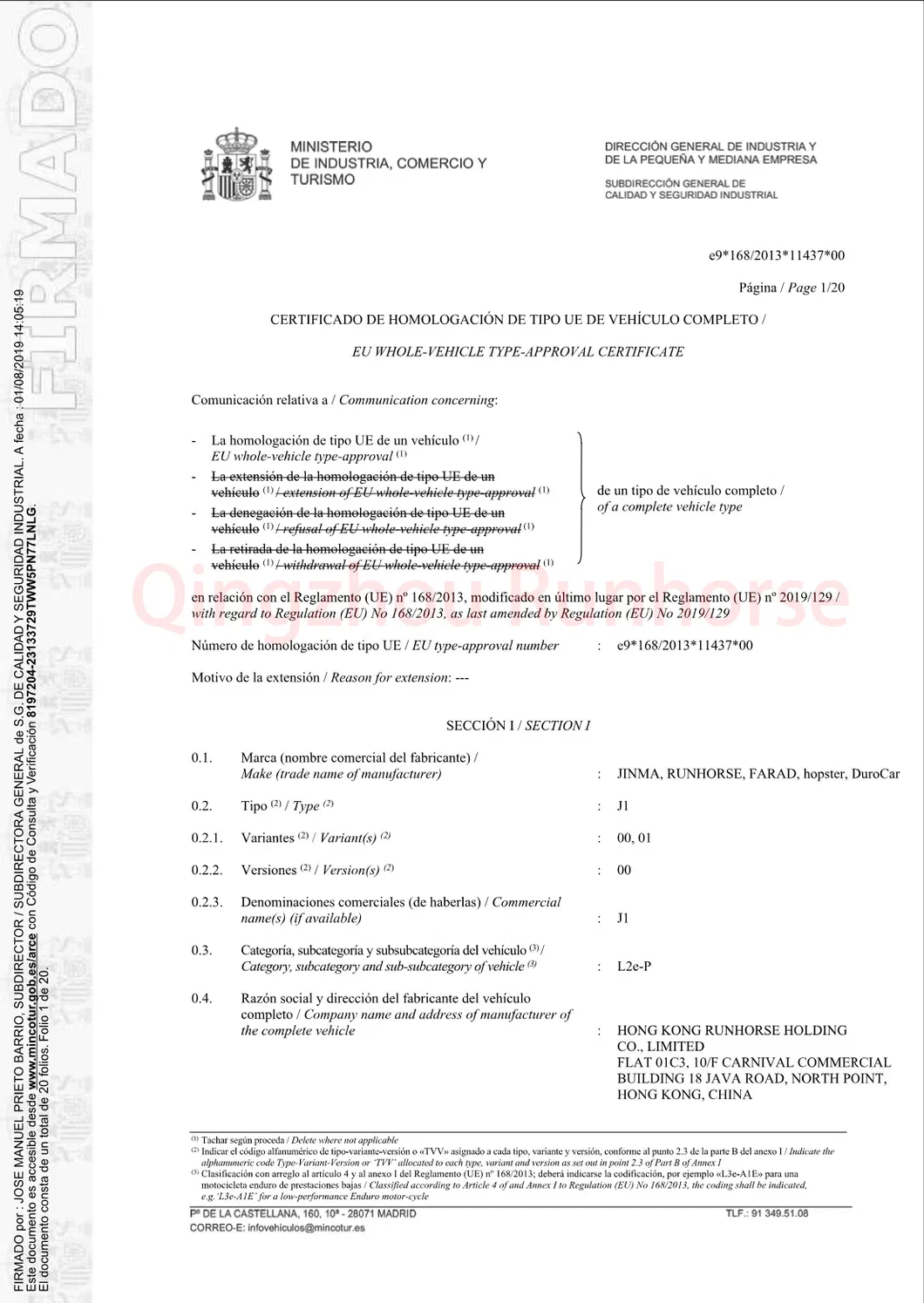 J1 3 Wheel EEC L2e Coc Approved Passenger Electric Car