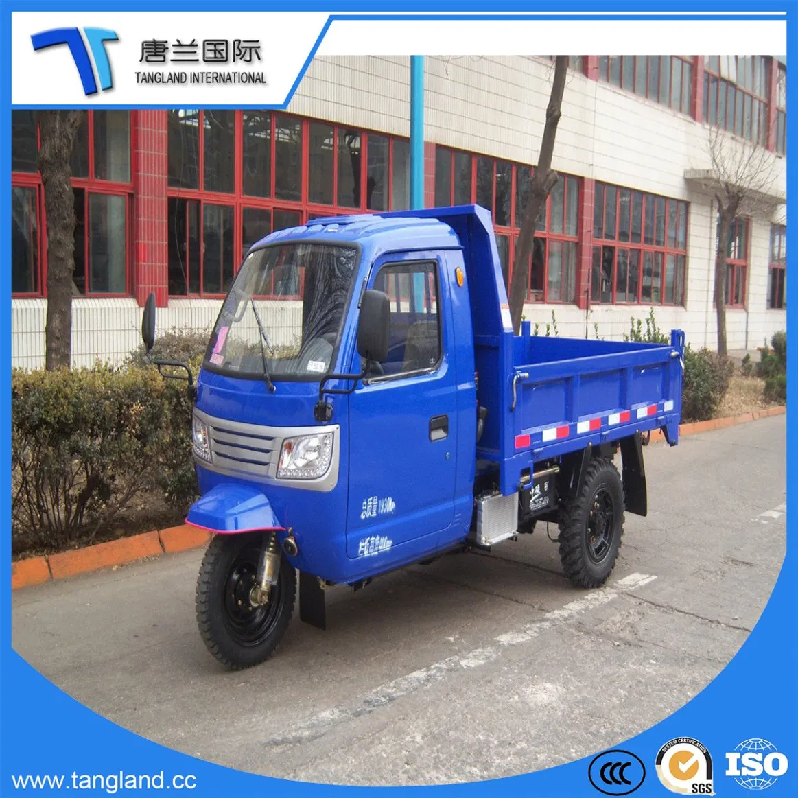 Mine/Mining Diesel Dump 3-Wheel Tricycle Three-Wheelers Vehicle