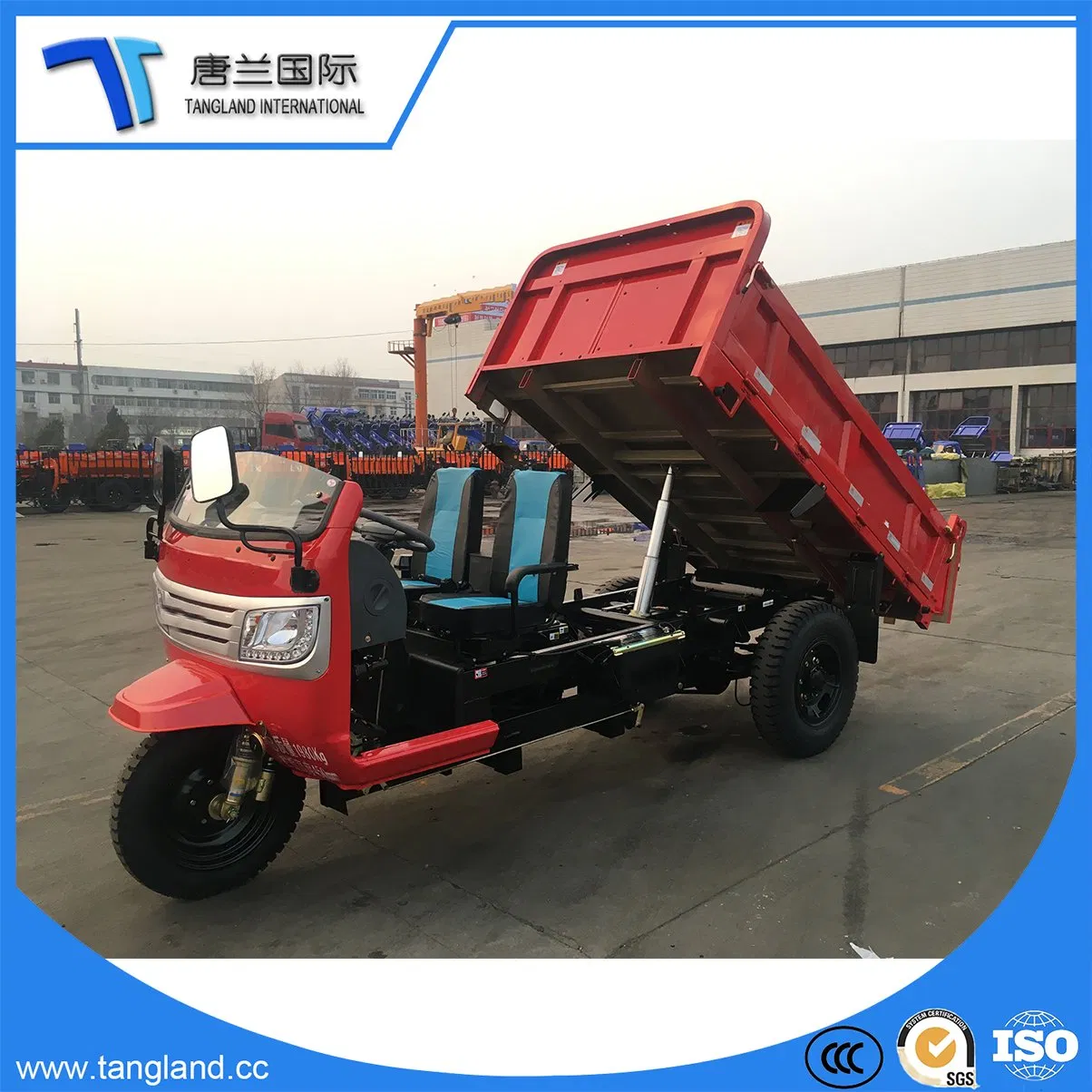 Mining Dump Three Wheeler From China