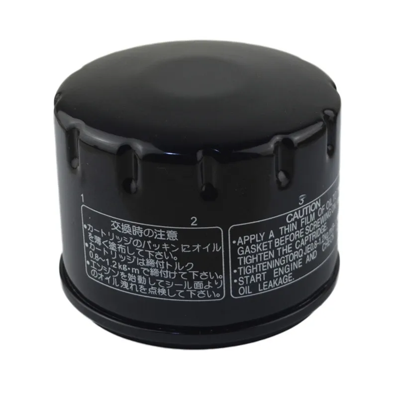 Motorcycle Body Parts Oil Filter for Aprilia Atlantic Sprint 500