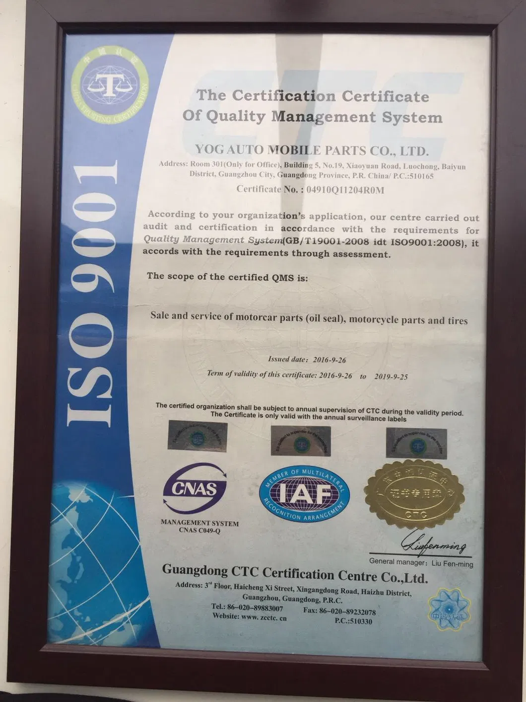 Motorcycle Engine Parts Cylinder Kit Block Kit De Cilindro Ybr125