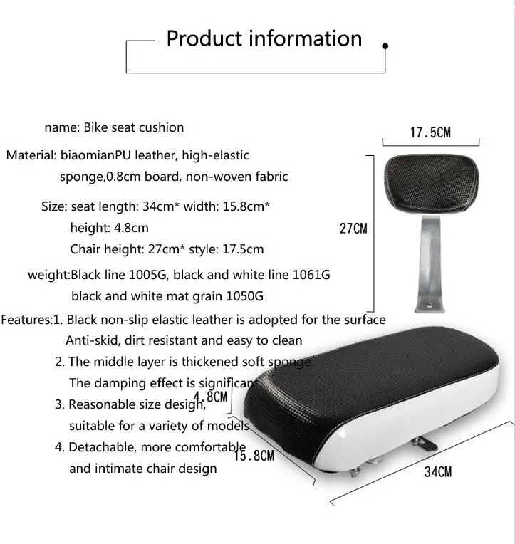 Mountain Bike Rear Seat Saddle Cushion