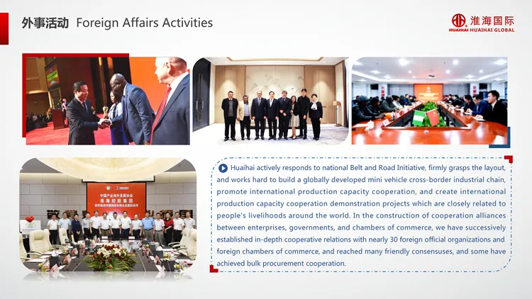 New Style 80-100km Mileage Delivery Electric Tricycle