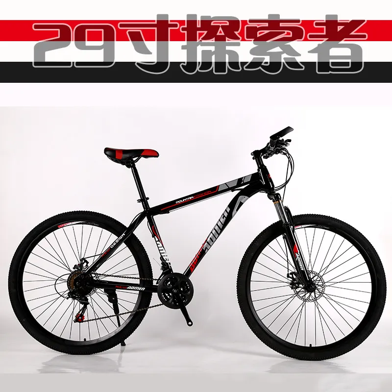 Professional 30 Speed Mountainbike 26 29 Inch New MTB Carbon Cycle Chinese 29inch Aluminum Alloy MTB Bikes 29 Inch Mountainbike