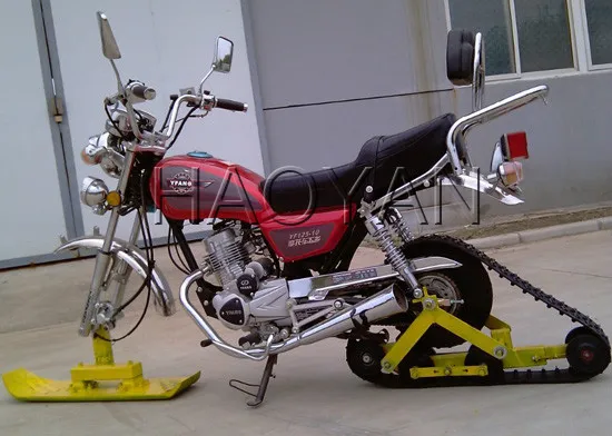 Rubber Track System / Motorcycle in China