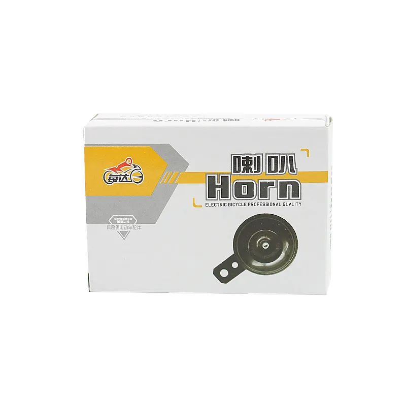 Universal 12V Motorcycle Horn Waterproof Electric Horn 105dB 70mm Motorcycle Motor Scooter Loud Sound Speaker