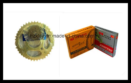 Ys 250 Fazer 45z X 15z W/Chain 428h X 132L